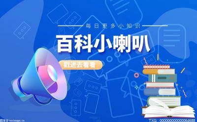 遭遇家庭暴该怎么处理？遇到家庭暴力有哪些取证方法？