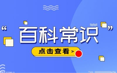 认定重婚罪需要哪些证据？有事实婚姻重婚罪认定标准是什么？